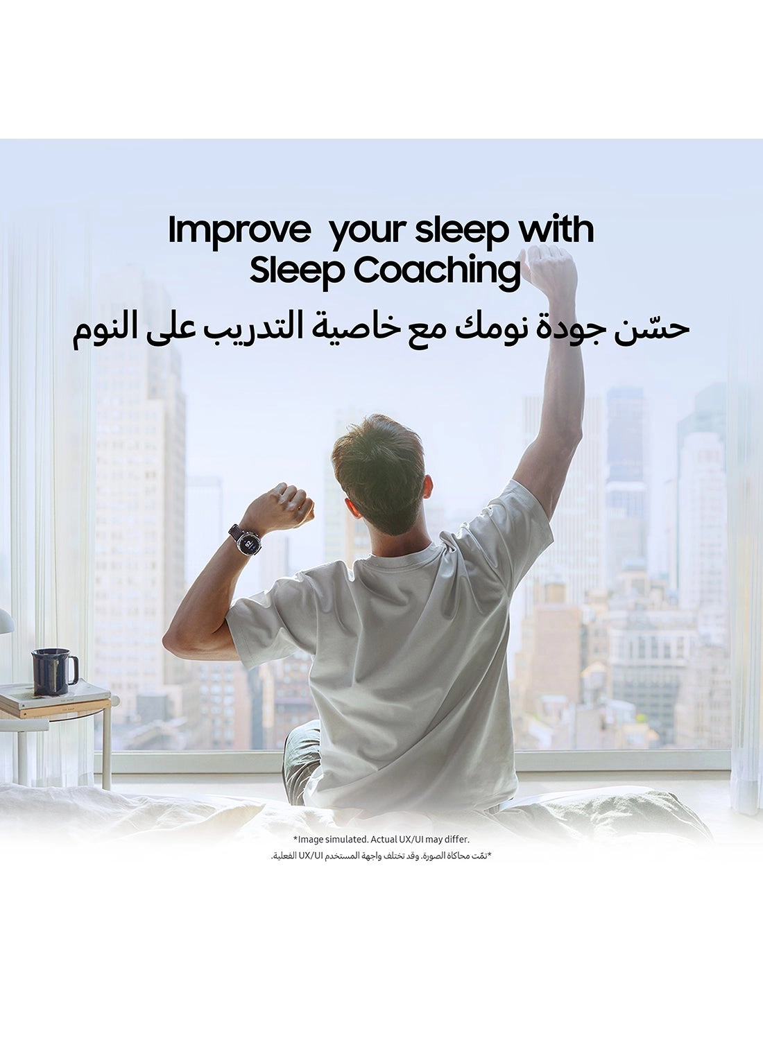 Galaxy Watch 8 Classic 46mm LTE