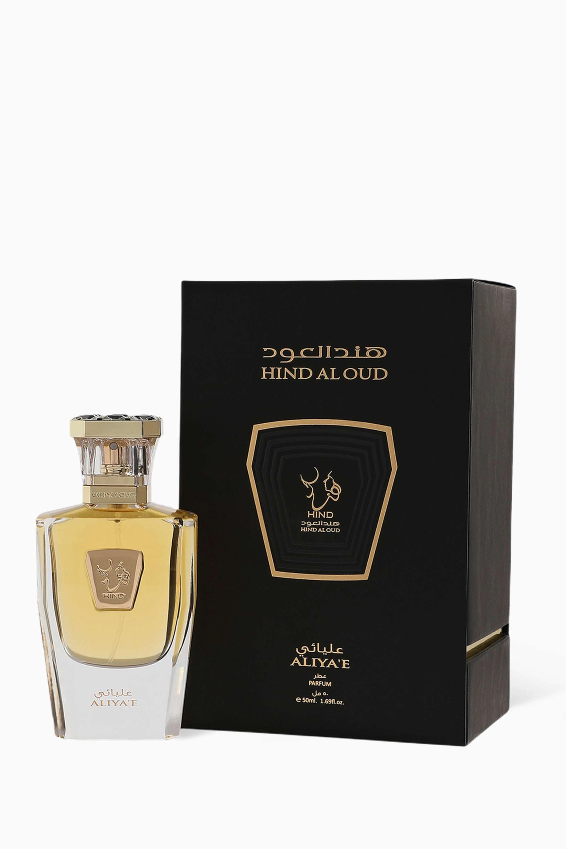 Aliya' E Eau de Parfum 50ml