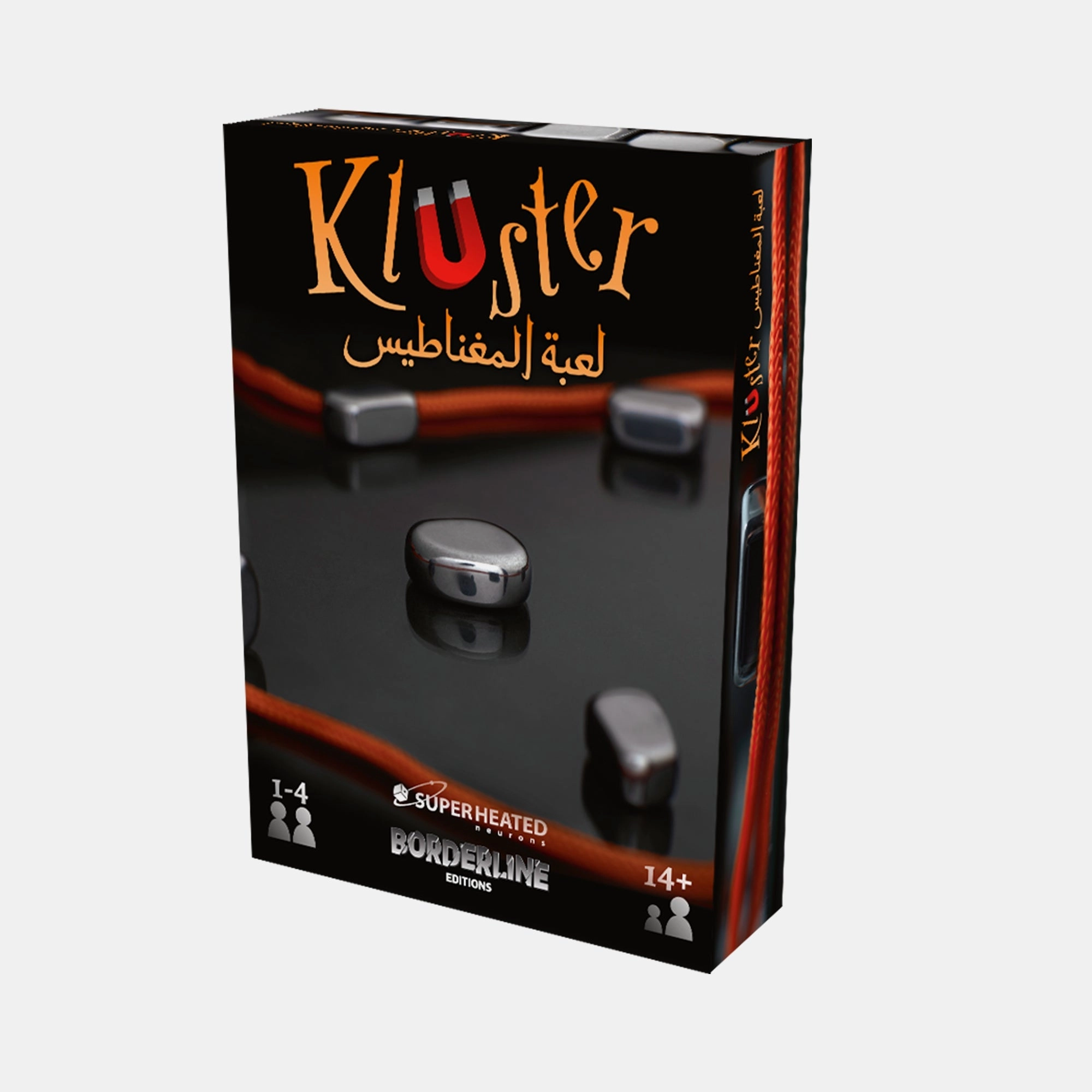 SuperHeated Neurons Kluster