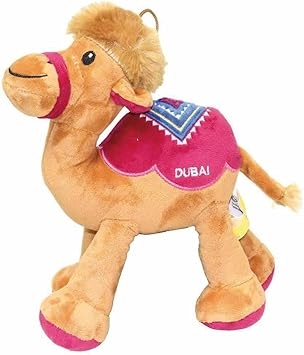 Camel 16 cm Plush - Cotton Brown