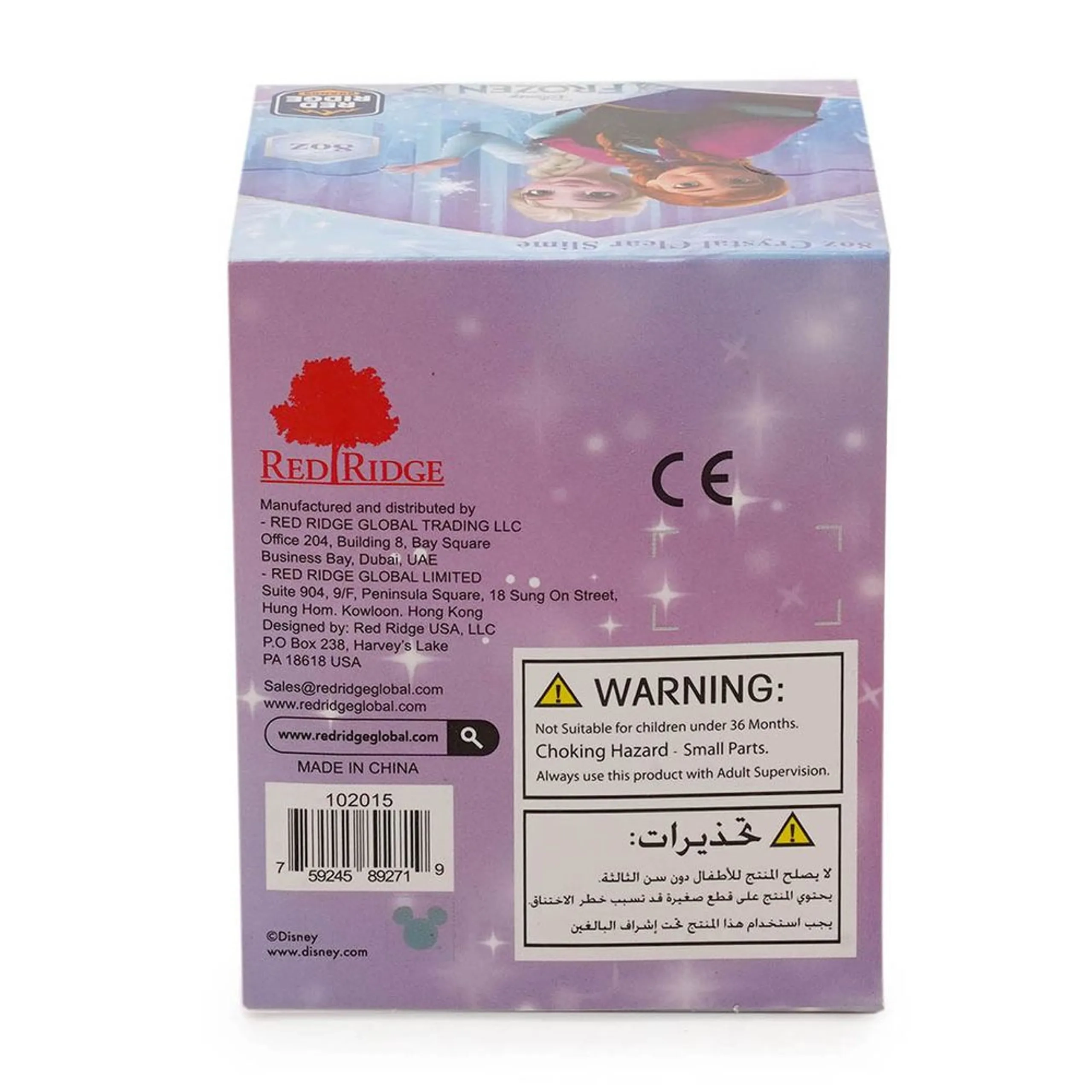 Frozen Crystal Clear Slime - 236 ml Purple