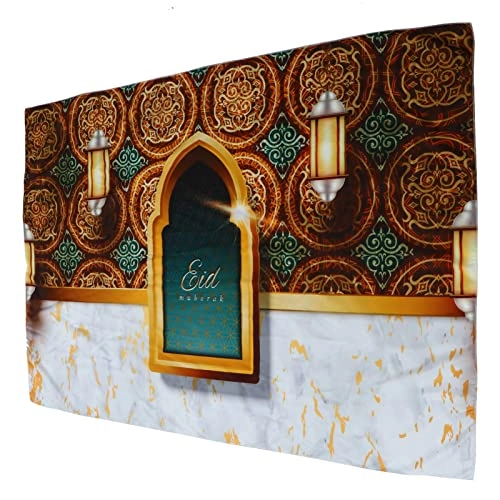 Ramadan Kareem Photo Booth Backdrop - 1pc