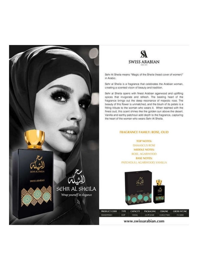Sehr Al Sheila Eau de Parfum 100 ml