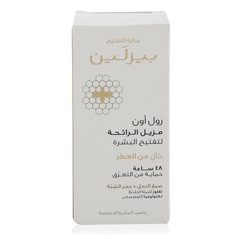 Whitening Roll-On Deodorant - Invisible Touch