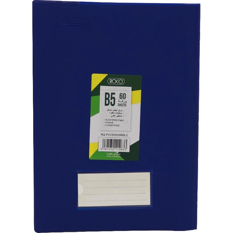 Notebook 19 X 26 cm Spiral - Grid 100 Sheets