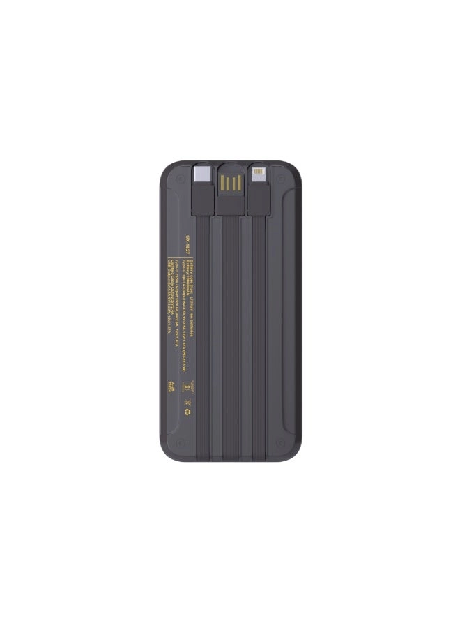 UX-1527 - 10000mAh 22.5W Fast Charging