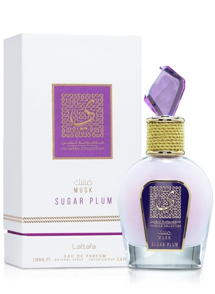 Lattafa Sugar Plum Musk U Eau de Parfum 100ml