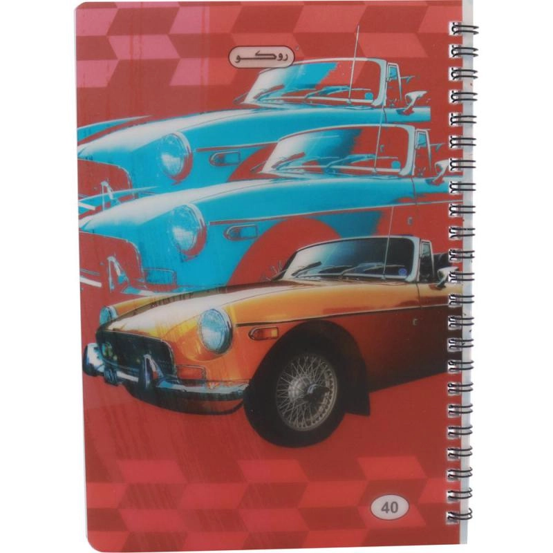 Notebook 19 X 26 cm Spiral - Grid 100 Sheets