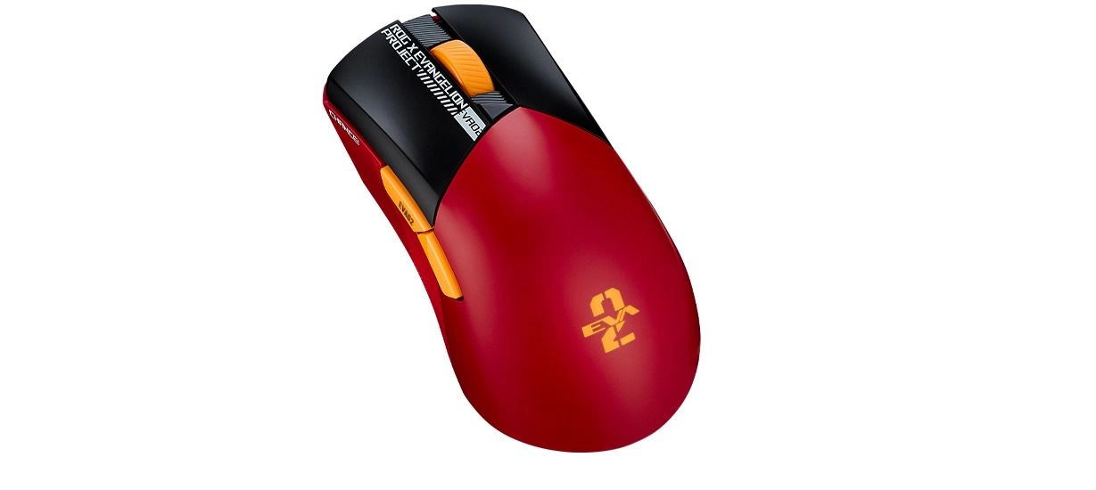 ROG Gladius III Wireless AimPoint Gaming Mouse - Wireless