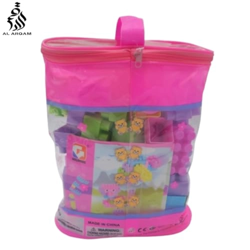 Building Blocks - 60 pcs