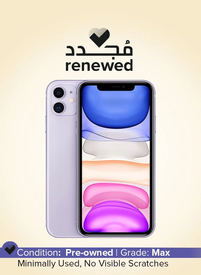 Apple (Refurbished) Iphone 11 256GB