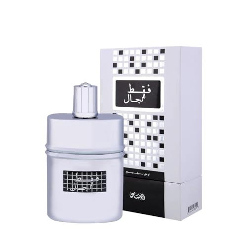 FAQAT LIL RIJAL Eau de Parfum 50 ml