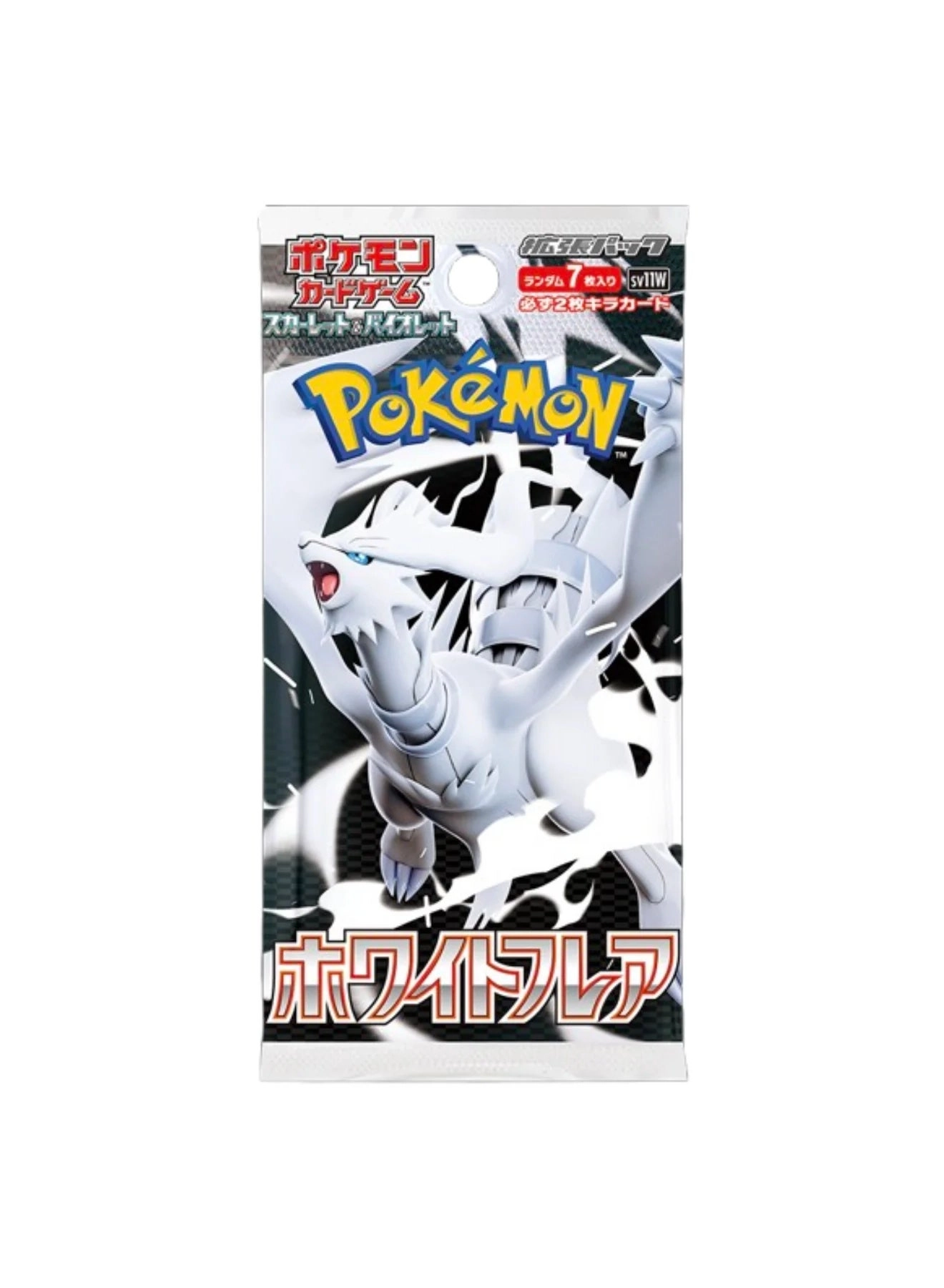 White Flare [SV11W] Booster Box - Japanese 140pcs