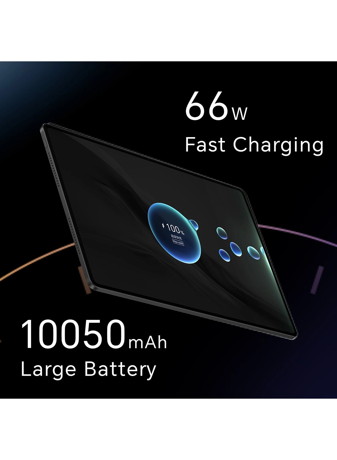 MagicPad 2 - 256GB 12.3"