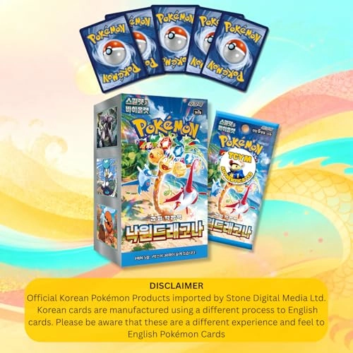 Paradise Dragona - 150pcs