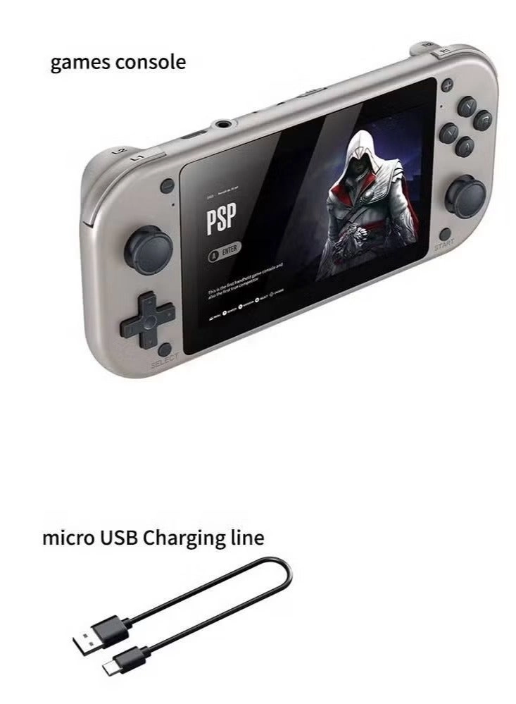 M17 - 4.3Inch HD Retro