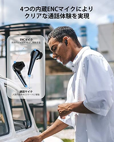 ComfoBuds Wireless Earbud