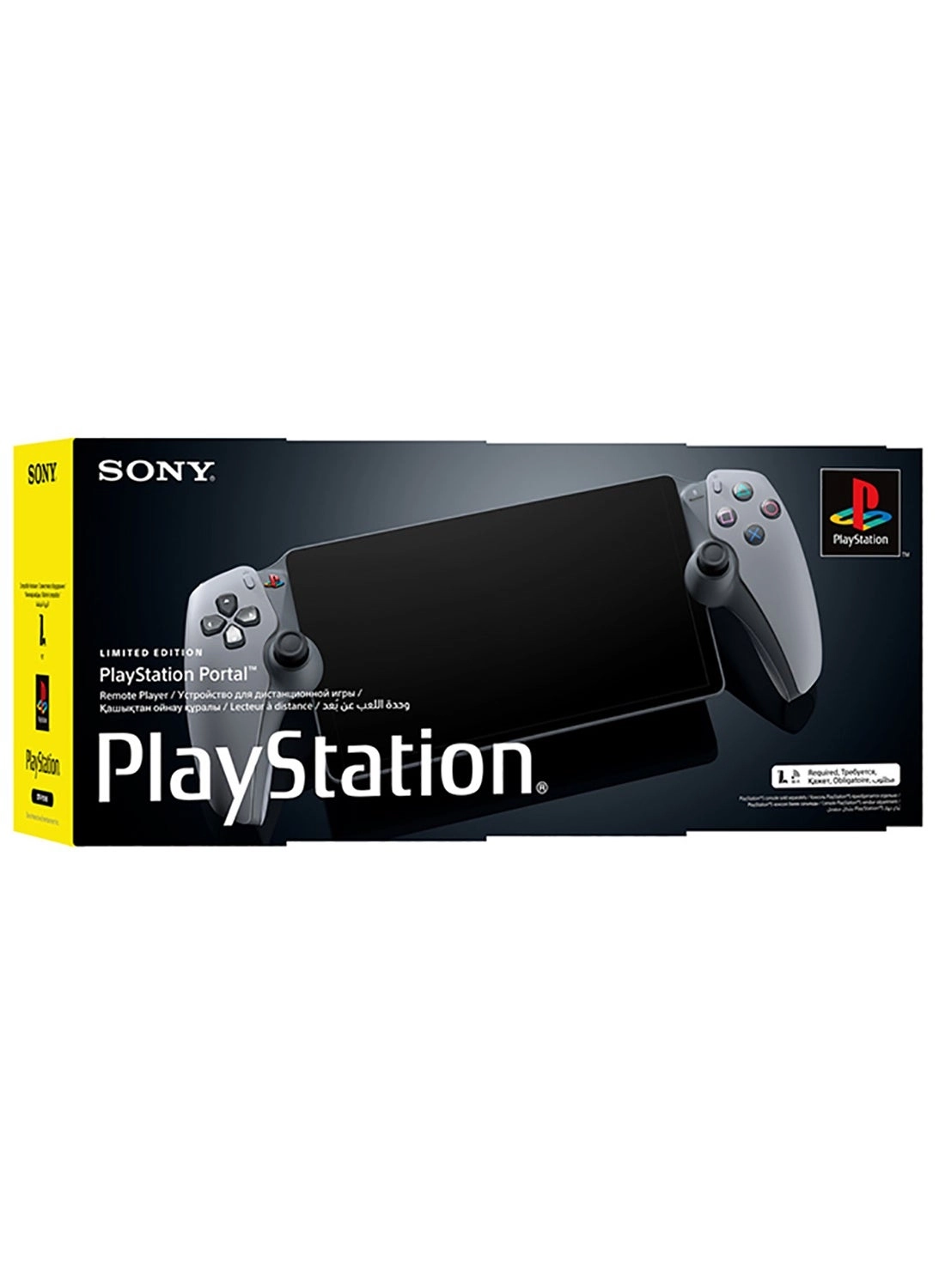 (Renewed) PlayStation Portal Remote Player