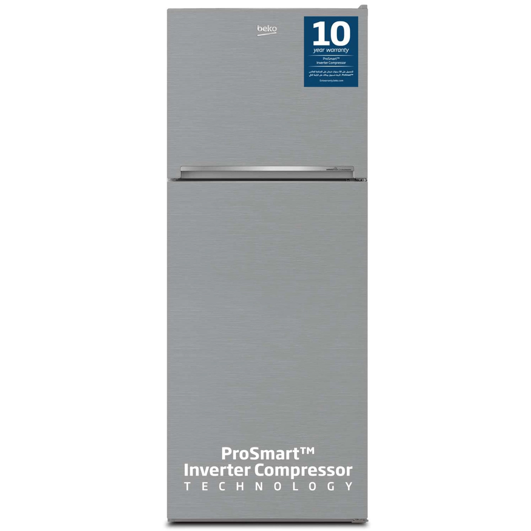 Beko NeoFrost RDNT550XS