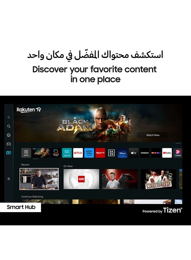 UA85CU8000UXZN - 85 inch