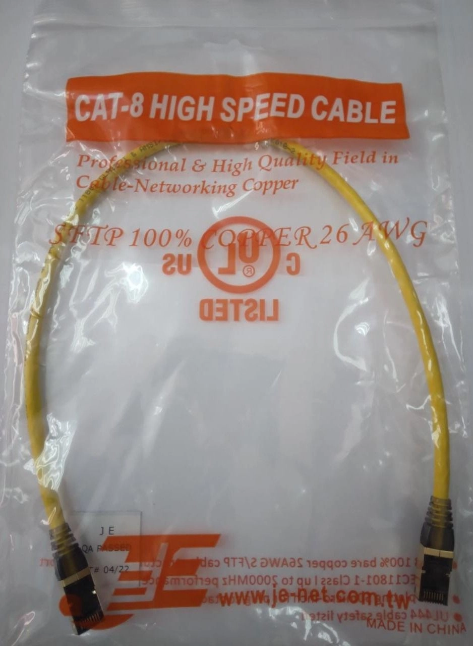 Cat 8 Ethernet Cable - 50CM