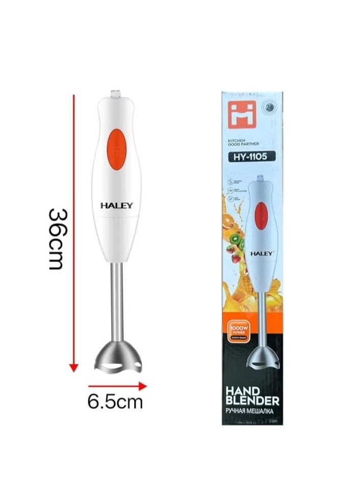 HY-1105 - Hand Blender 2 Speeds Stainless Steel Blade