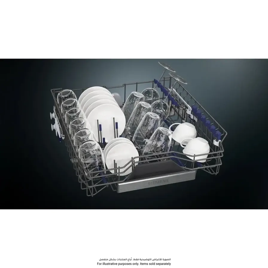 iQ700 SN67ZX86DM Integrated