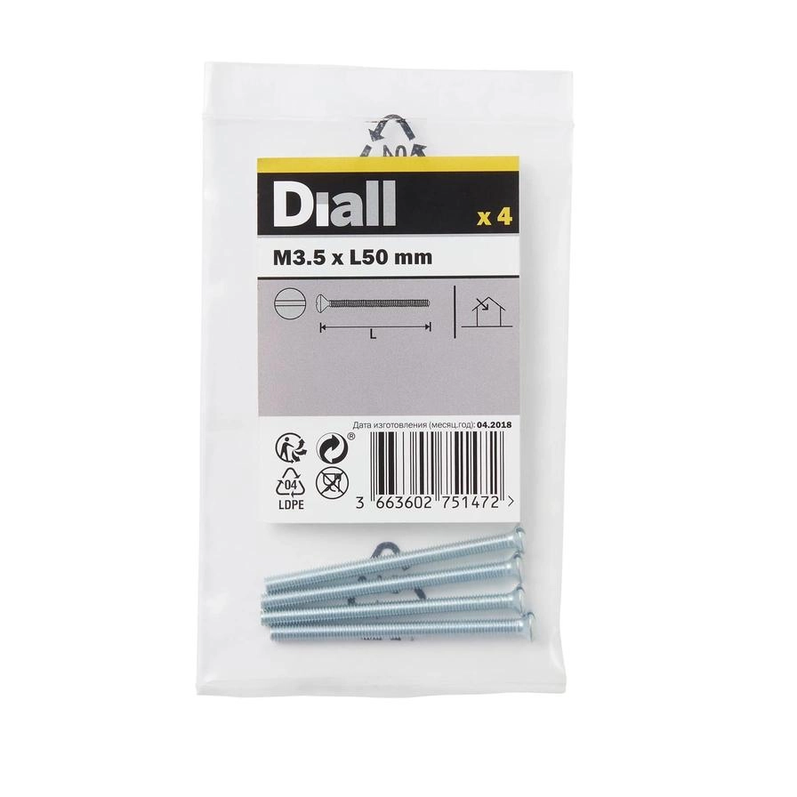 Diall Switch Box Screw - 50 mm M3.5