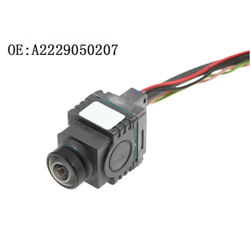 Car Rear Camera - Night vision