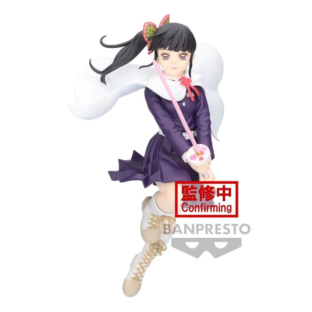 Banpresto Kanao - Demon Slayer Kimetsu No Yaiba - Highly detailed Non-articulated (17 cm) (BP88155P)