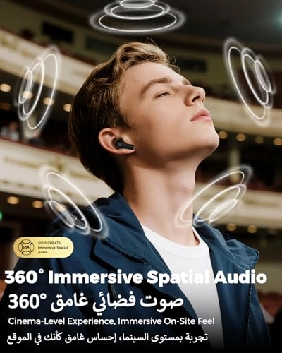 Q3 Pro Wireless Earbud