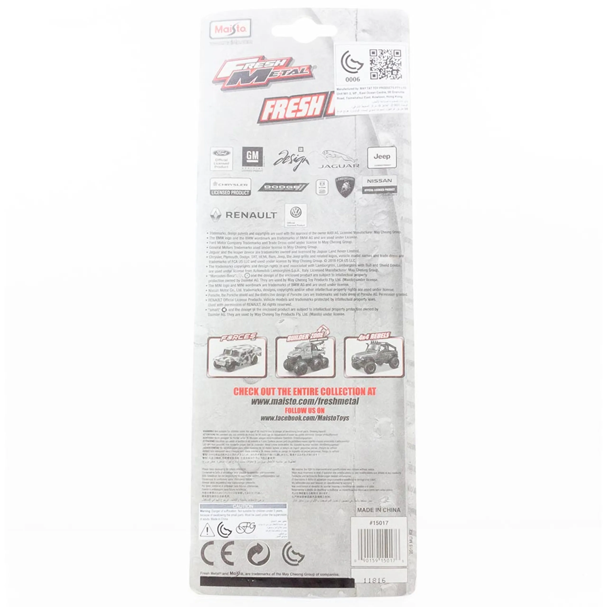 Fresh Five - 5 pcs Pack