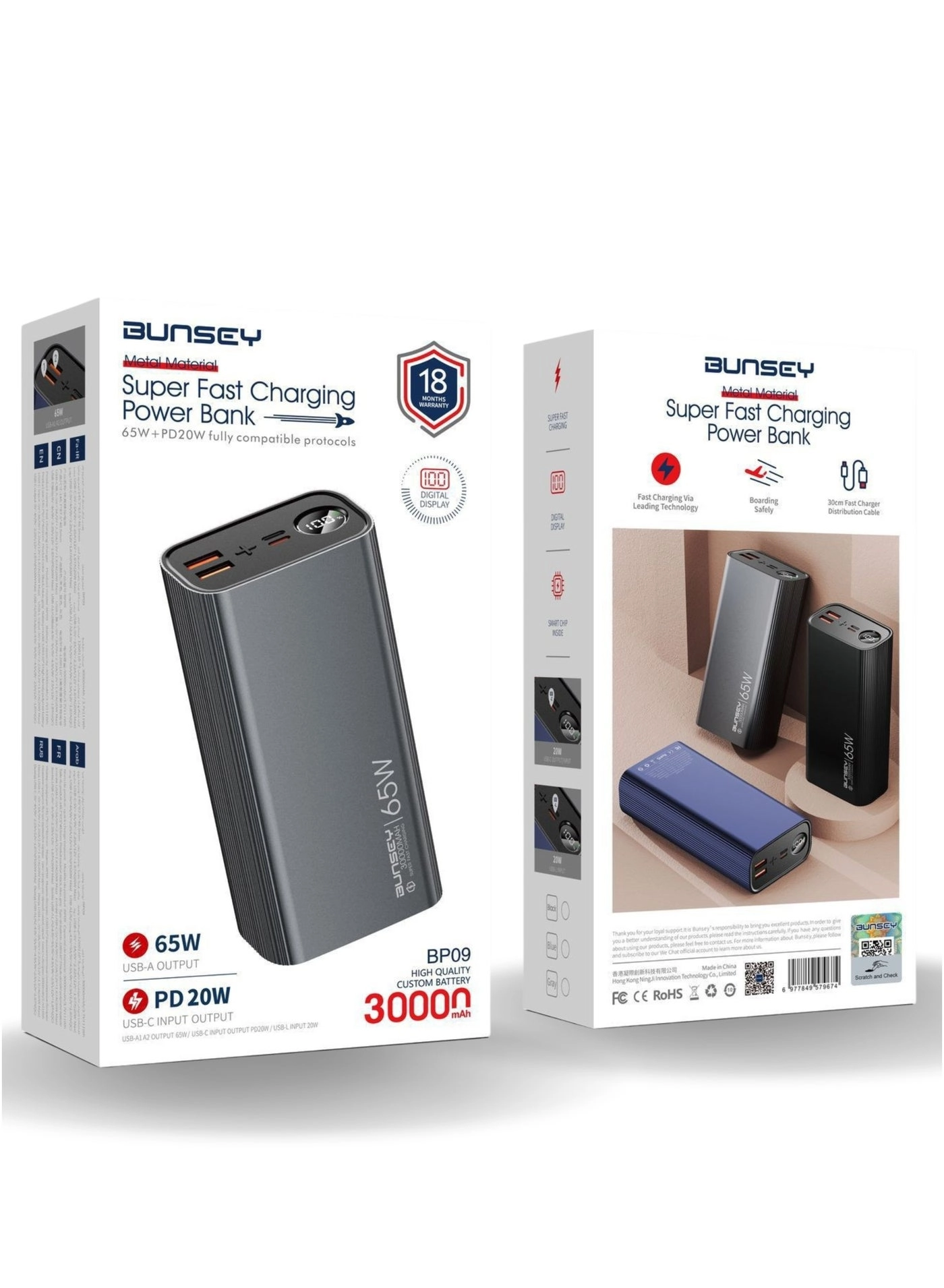 PB09 - 30000mAh 65W Fast Charging