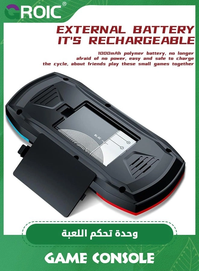 Retro Handheld Video Game Console - 620 Classic Games 3 Inch LCD Micro USB Rechargeable