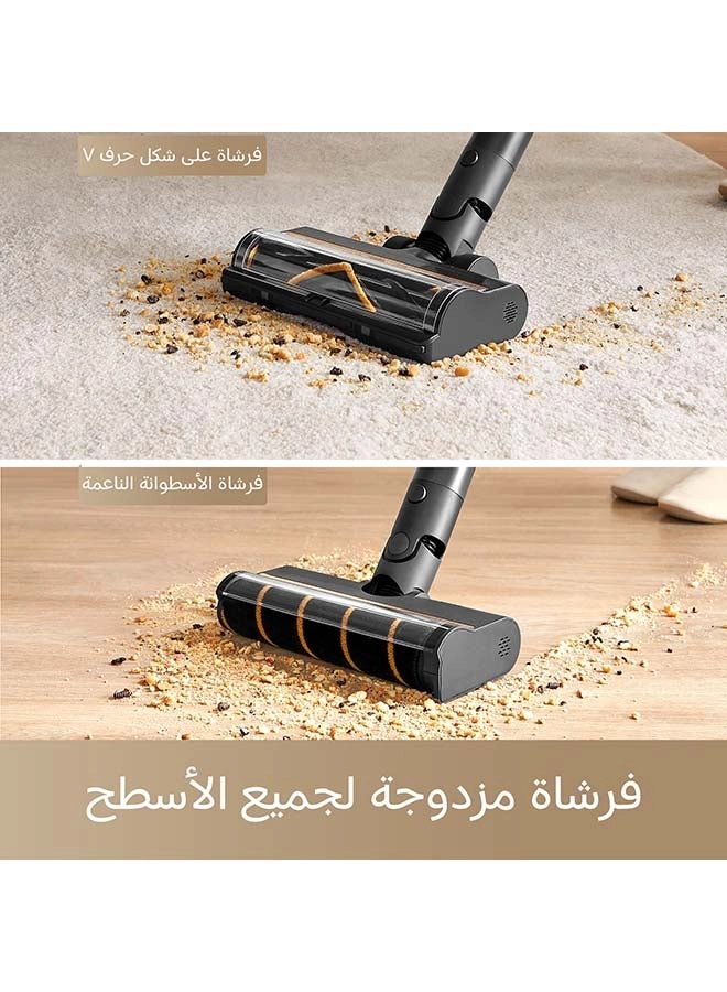 R10 Pro - Cordless Vacuum Cleaner 65 minutes