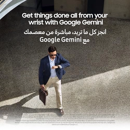 Galaxy Watch 8 Classic 46mm LTE