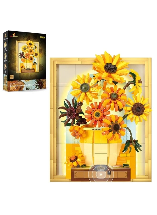 Flowers Sunflower Building Sets - 14 pcs