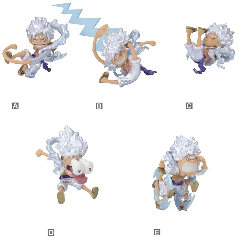 Banpresto Monkey D Luffy - One Piece Gear 5 (7 cm) (BP89861P)