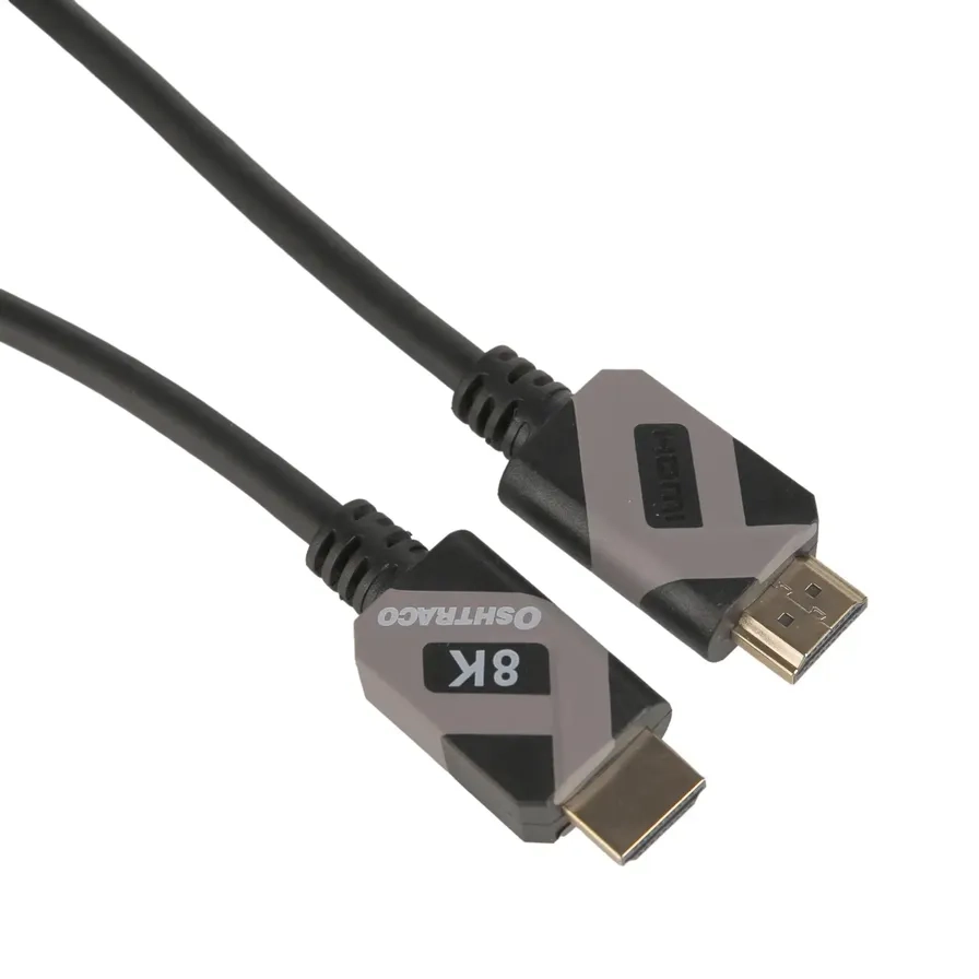 8K HDMI Cable 1.5m