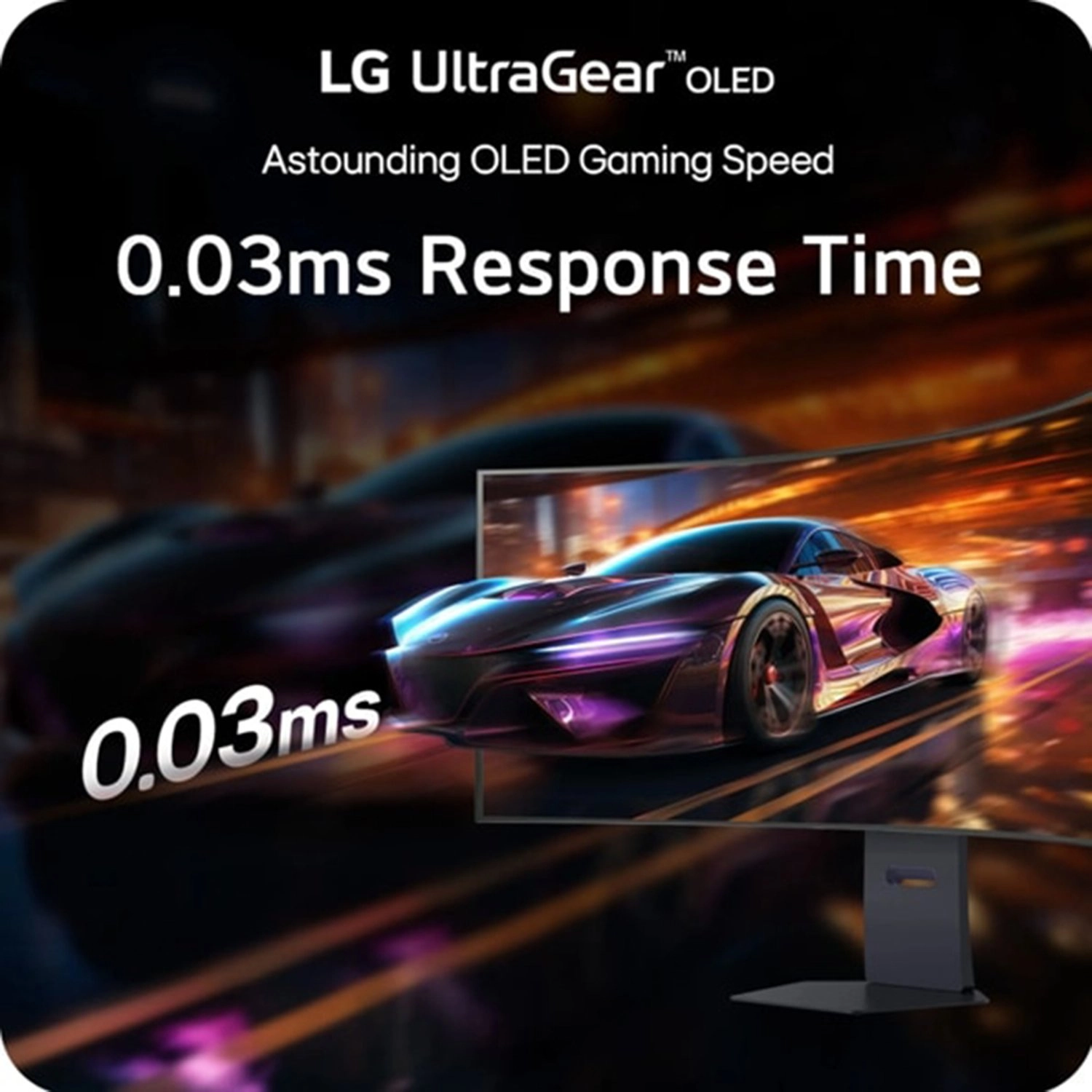 UltraGear Ultra HD OLED Monitor - 5K2K (5120 x 2160) 45-inch