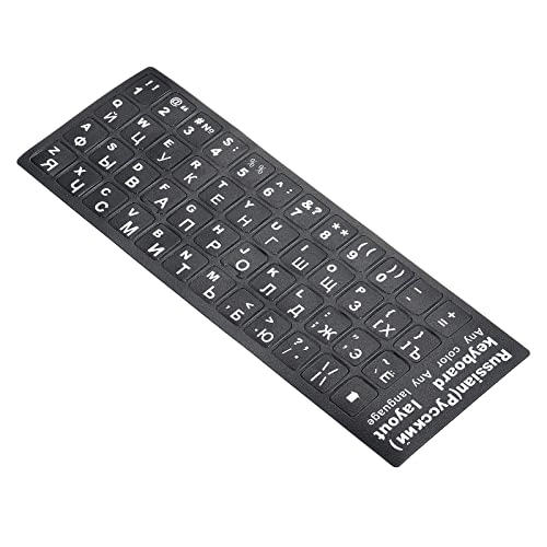 Russian Keyboard Layout Stickers Pack
