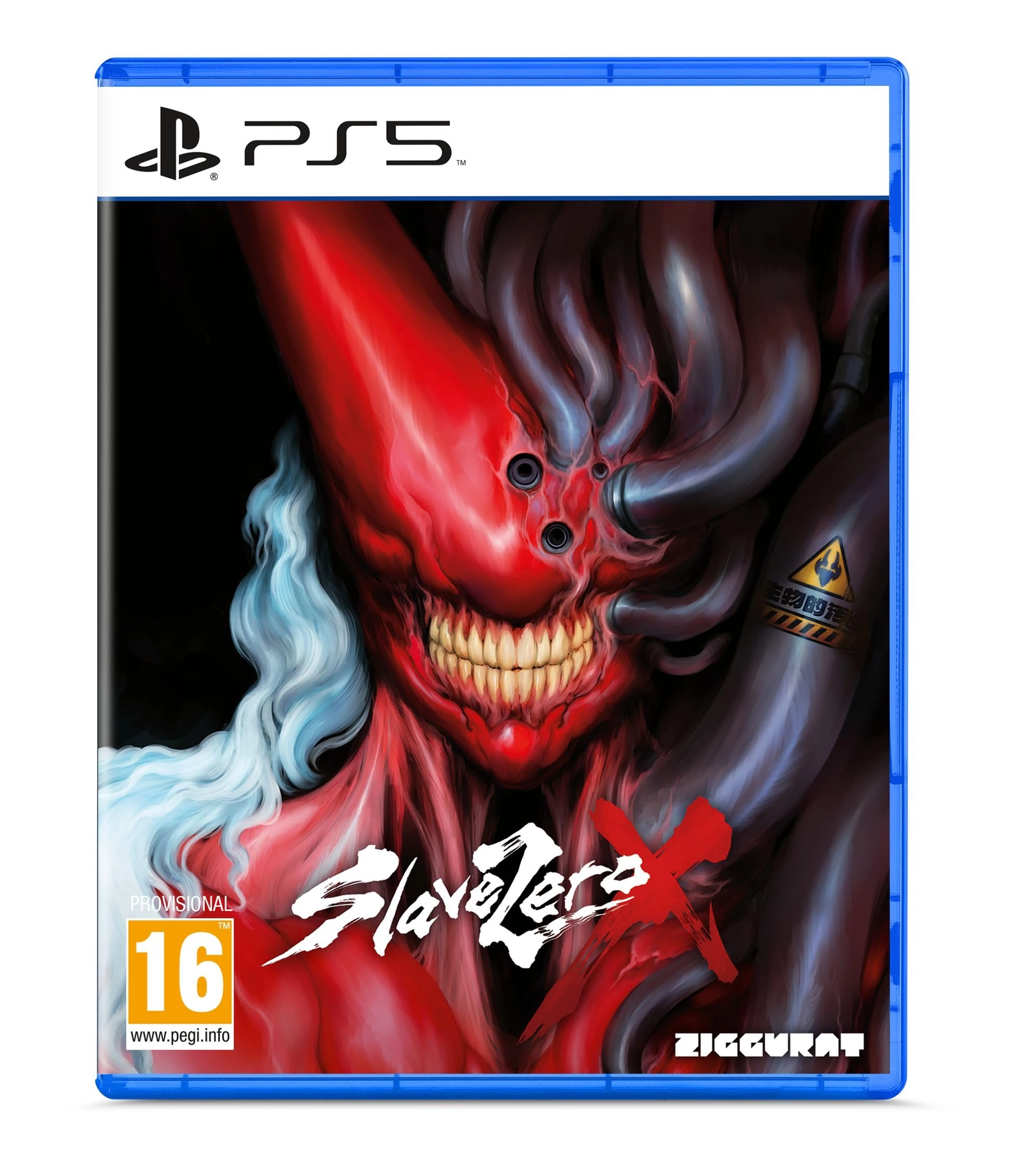 Ziggurat Interactive Slave Zero X - PlayStation 5