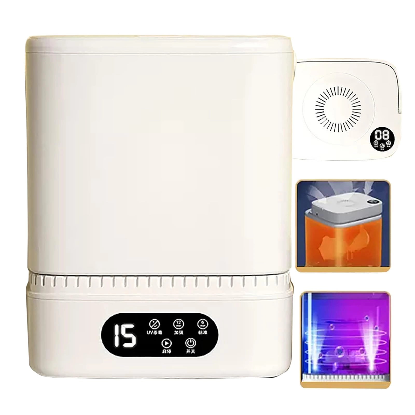 Mini Washing Machine