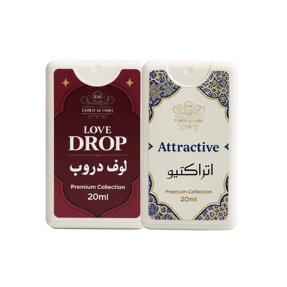 Oud Arabian + Dream Emirates Eau de Parfum 2 x 20ml