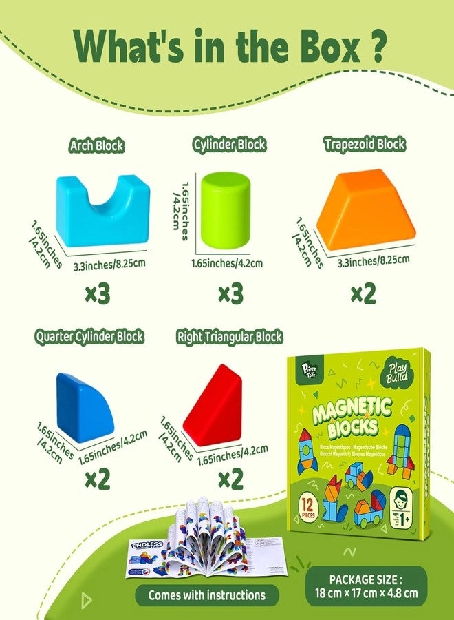 Magnetic Blocks - 12 pcs