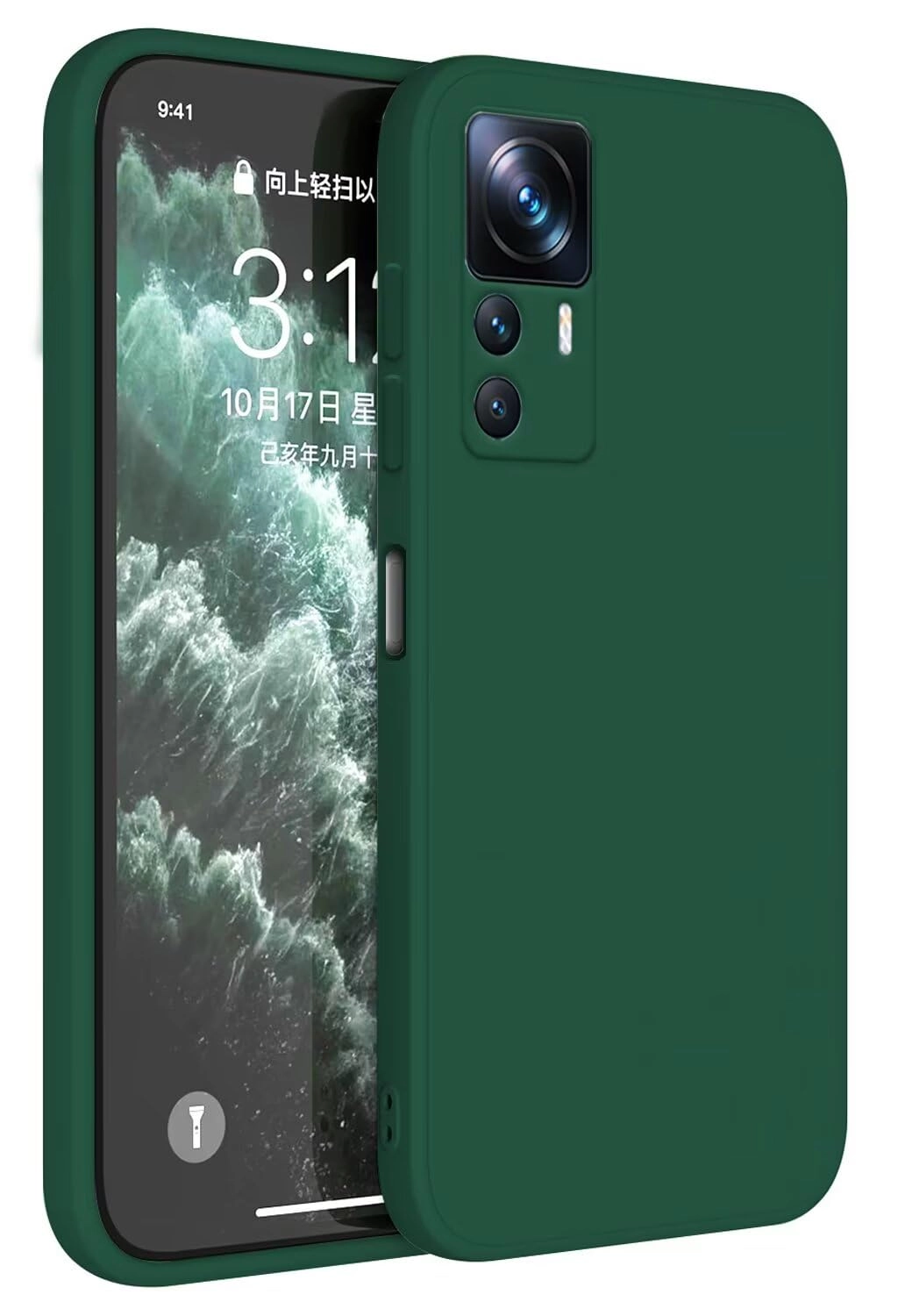 Case Design for Xiaomi MI 12T Pro - Thermoplastisches Polyurethan Pelz Bumper