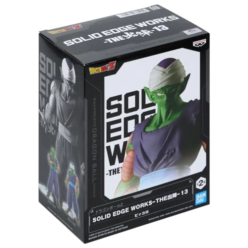 Piccolo - Dragon Ball Z vol. 13 - 7.5" (19.05 cm) (BPR88501)