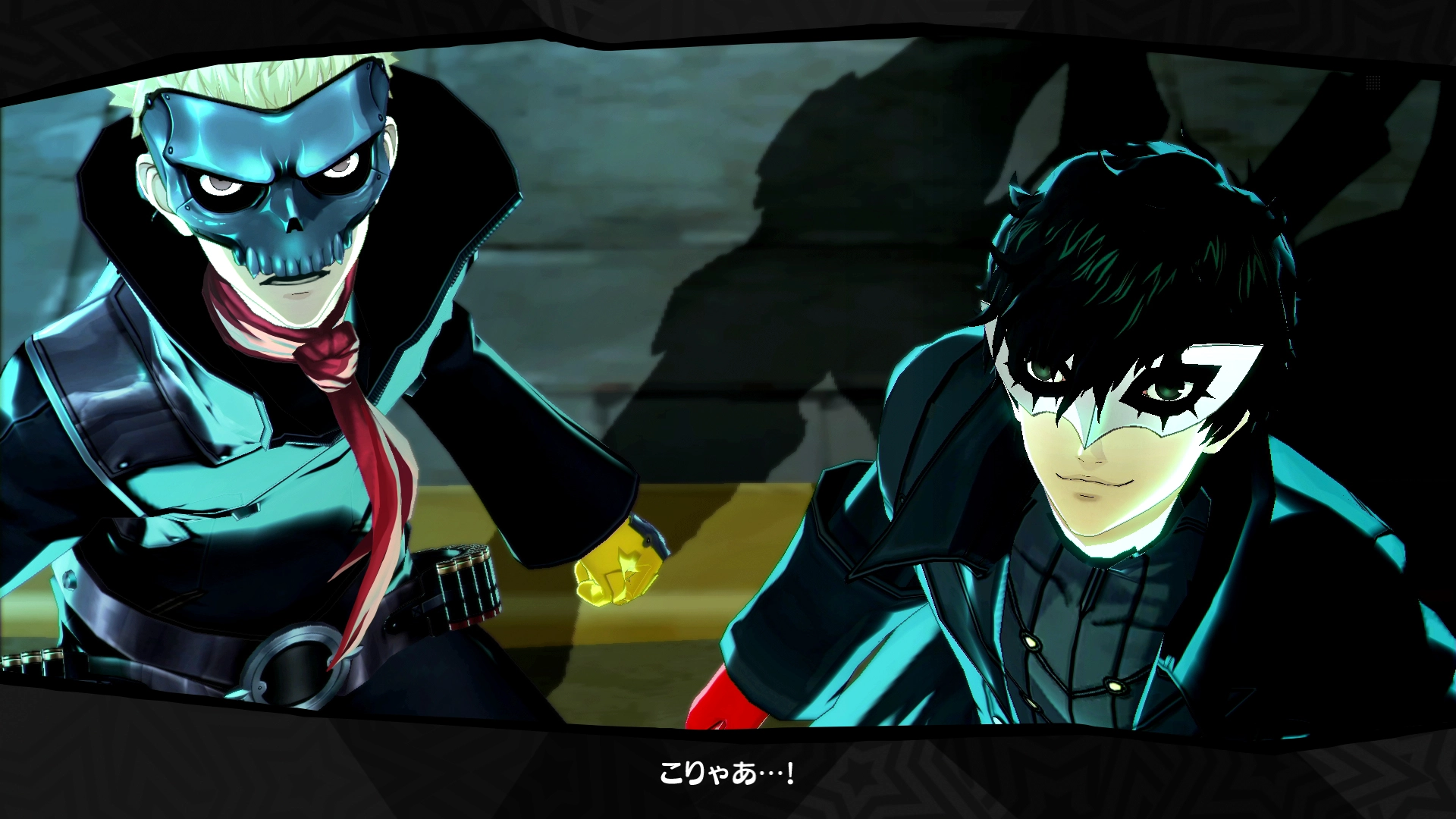 Persona 5 - PlayStation 4