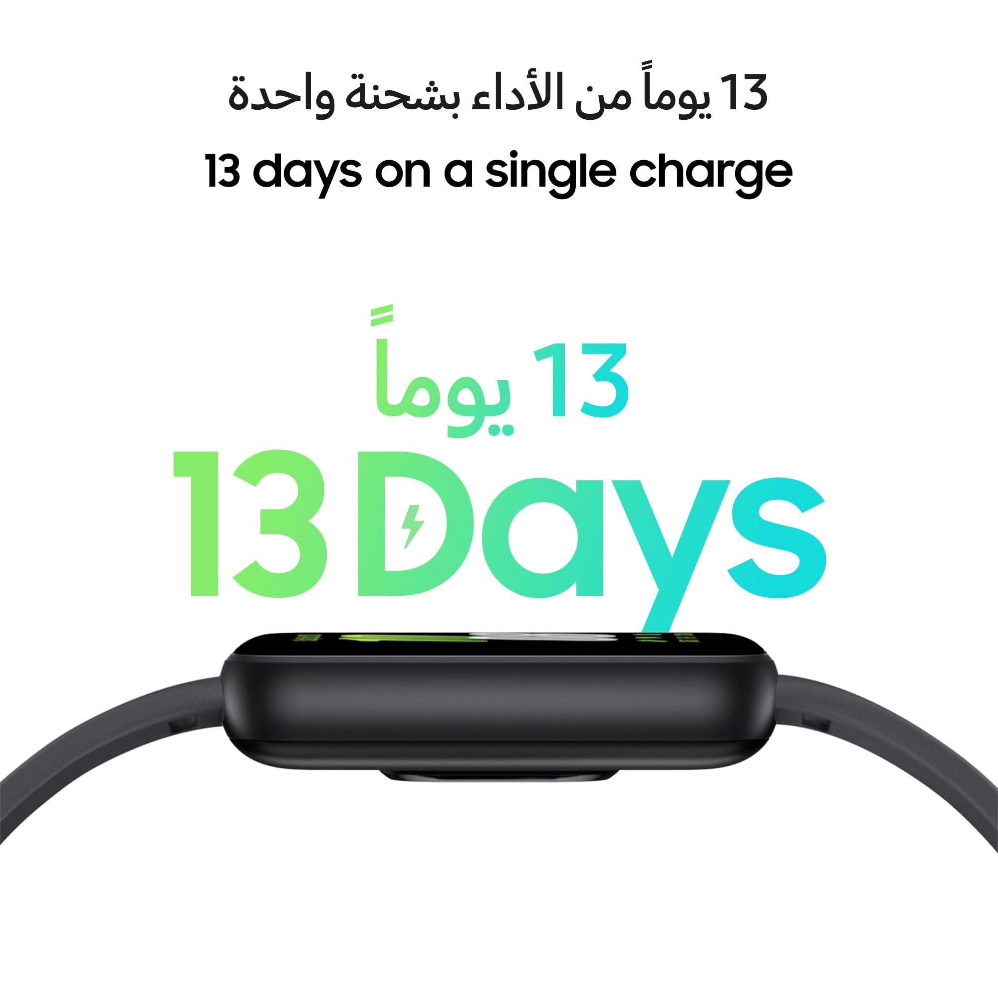 Galaxy Fit 3