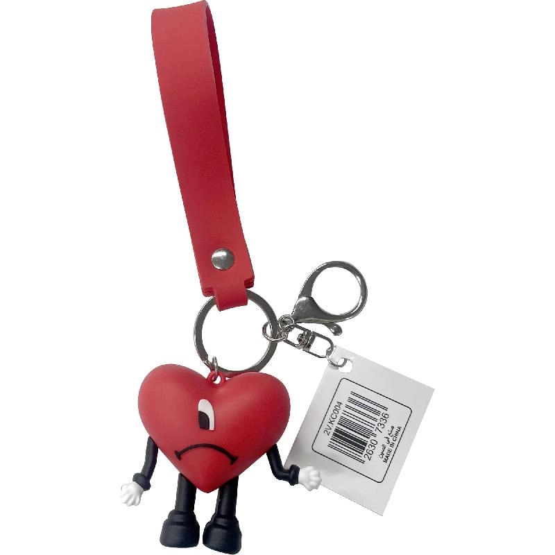 Non Branded Heart Keychain